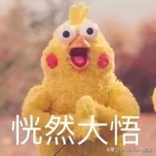 能减肥又能美白,网红酵素美白效果