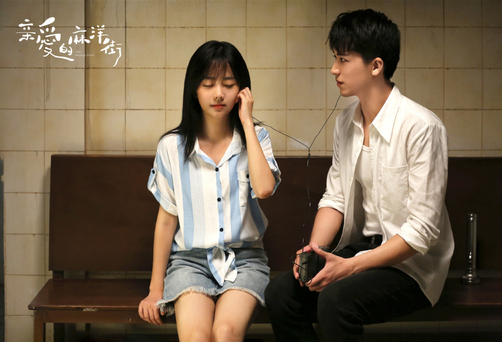 谭松韵最好看的3部电视剧,谭松韵最好的三部电视剧