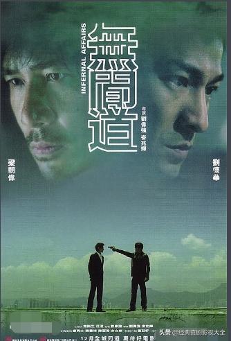 百看不厌的农民电影,百看不厌的经典电影