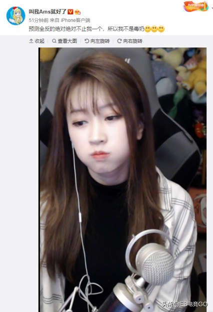 电竞早报：斯德哥尔摩Major冷门频发；巨鸟多多反向运营惹人恼