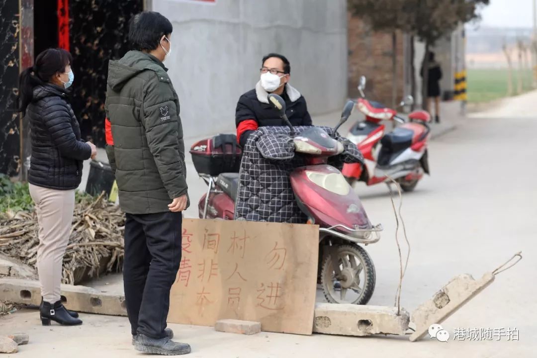 疫情防控，兴平三合村在行动