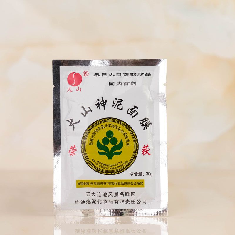 令人震惊的几款国货,盘点3款50元内的经典国货