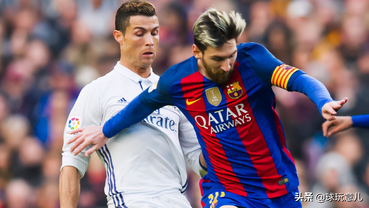 梅罗第36战,第36次梅罗对决