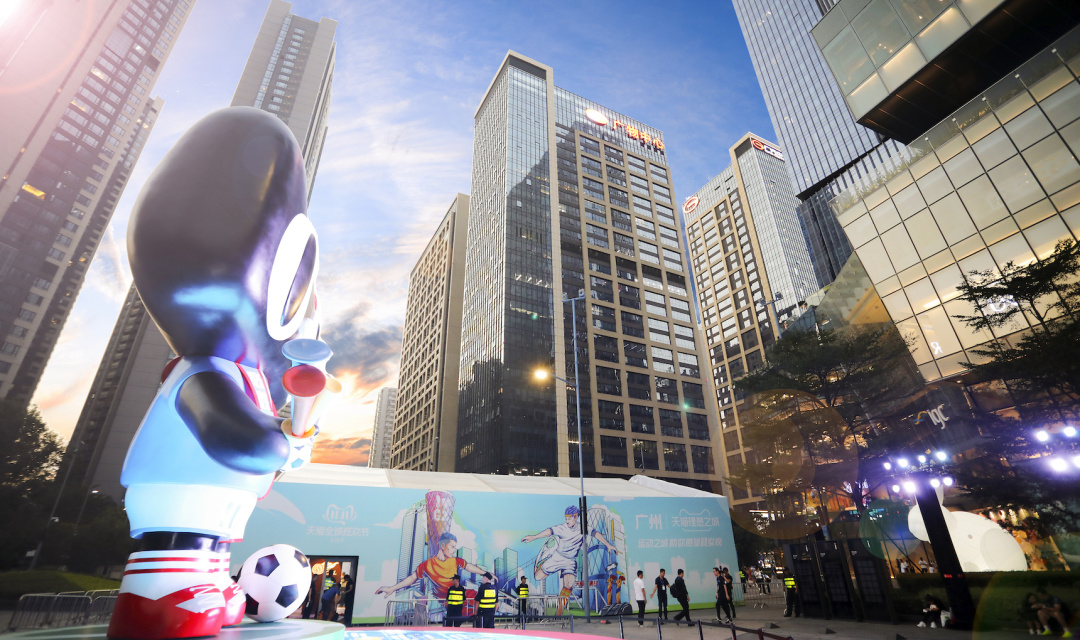 igc11.11玩大了！天猫理想之城、GODIVAX大白兔期间限定店…