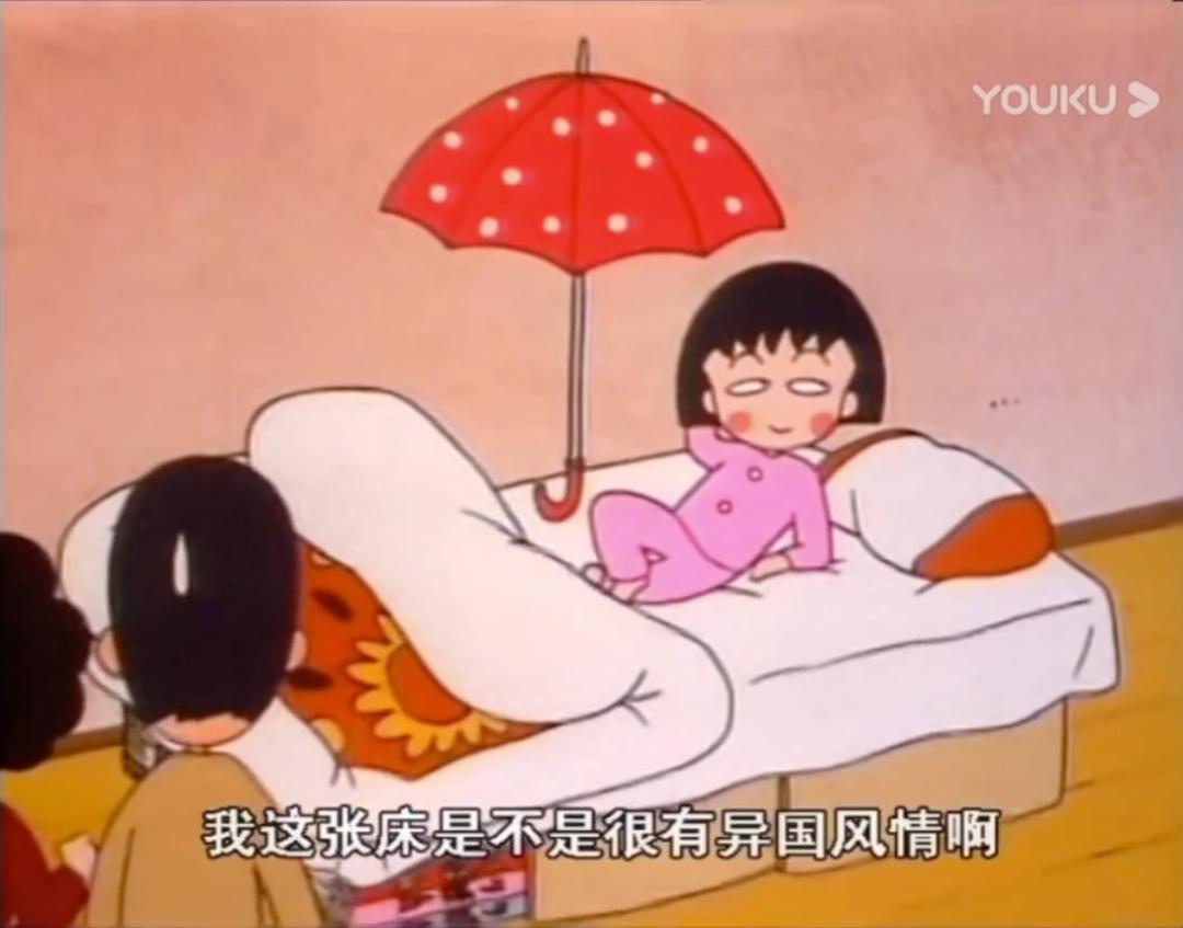 樱桃小丸子永远停更了吗,樱桃小丸子停更了吗