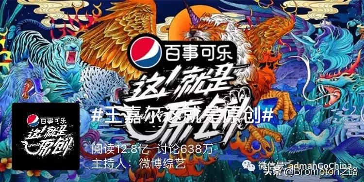 百事可乐白柚青竹口味,百事可乐柠檬新口味