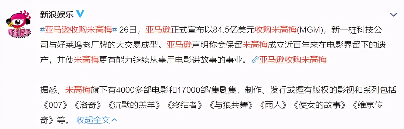 好莱坞力挺中国,好莱坞撤档电影