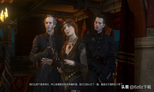 巫师三和巫师三年度版的区别,巫师三兄弟情义完美剧情攻略