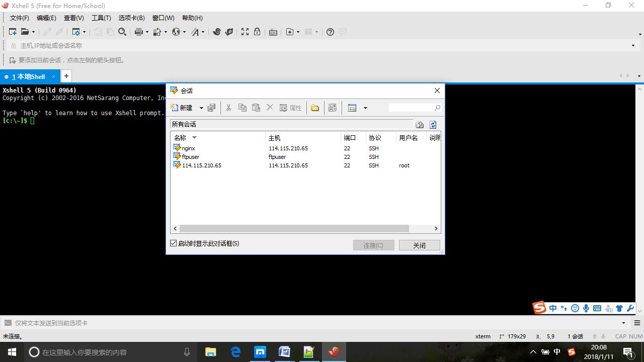 java开发必用工具,java开发工具参考文献