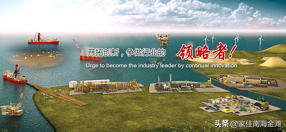 威海纳川管材有限公司简介,威海纳川管材