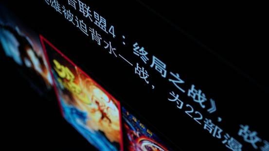 液晶电视和oled电视的对比优缺点,液晶电视和oled电视有什么区别