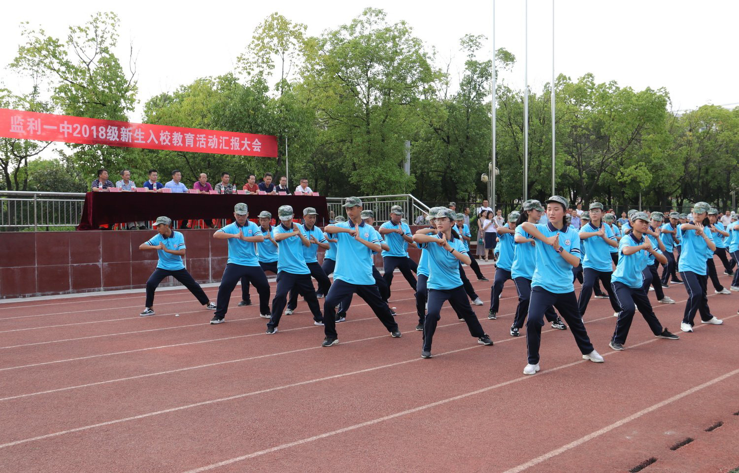 荆州沙市区高考状元,沙市一中2020年高考喜报