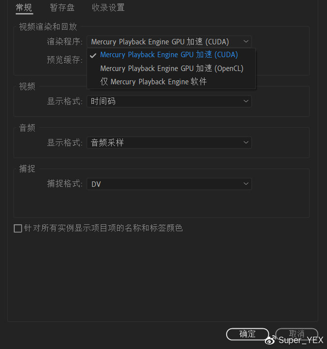 聊一款超高性价比的新品轻薄本,聊一款全新升级的轻薄游戏本