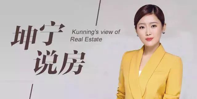 坤宁说房烂尾楼,坤宁说房裕华区烂尾