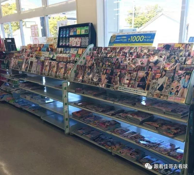 2021东京奥运会开幕时间购票,东京奥运倒计时