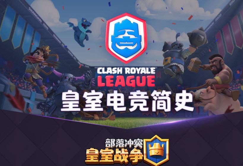 lpl电竞名人堂uzi,lpl电竞圈十大未解之谜