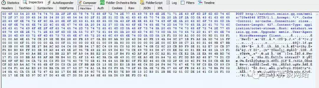 局域网检测微信聊天信息,科技手段查微信聊天