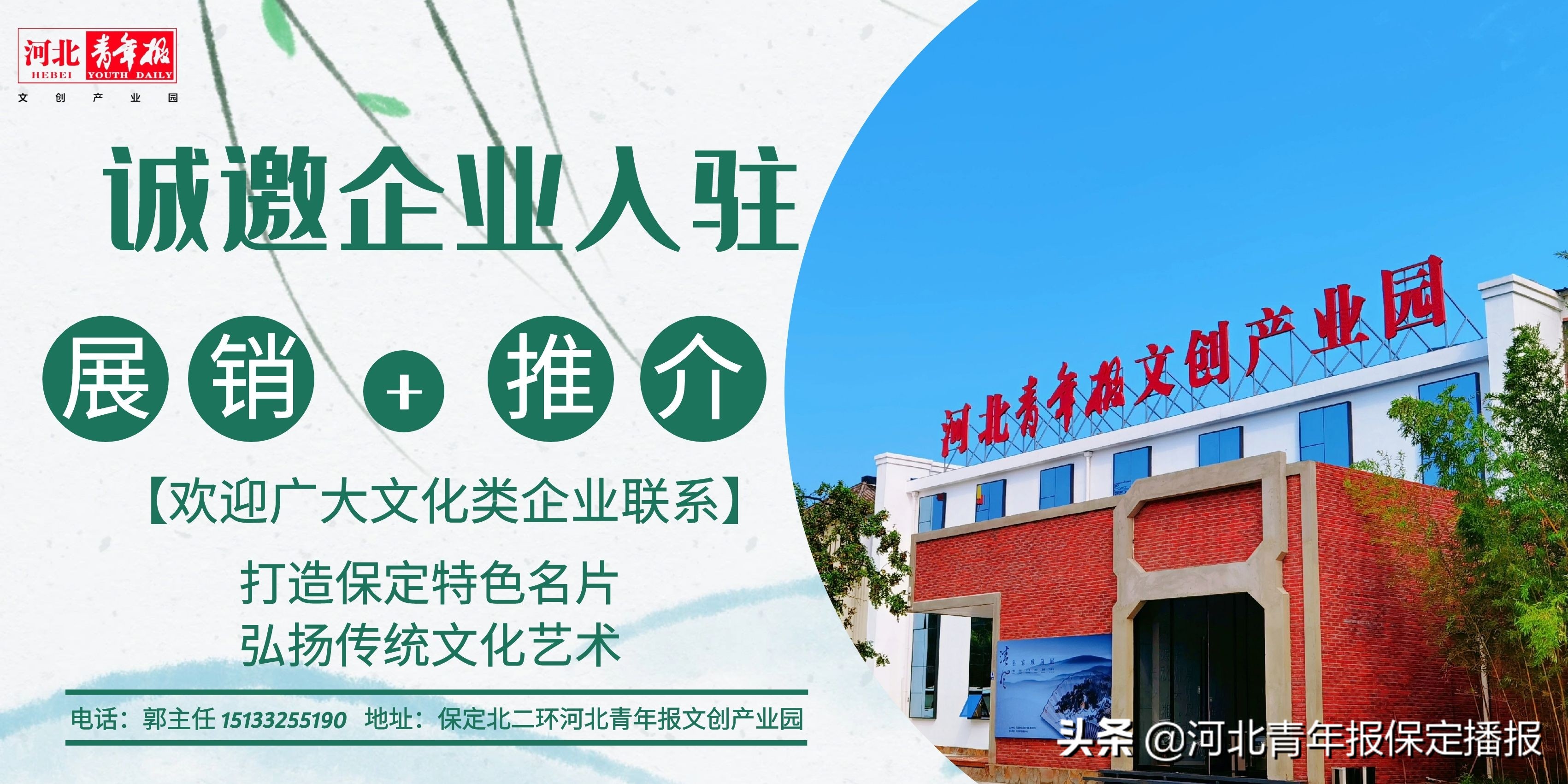 保定妇幼保健院西院为什么停诊,保定妇幼保健院北院最新通告