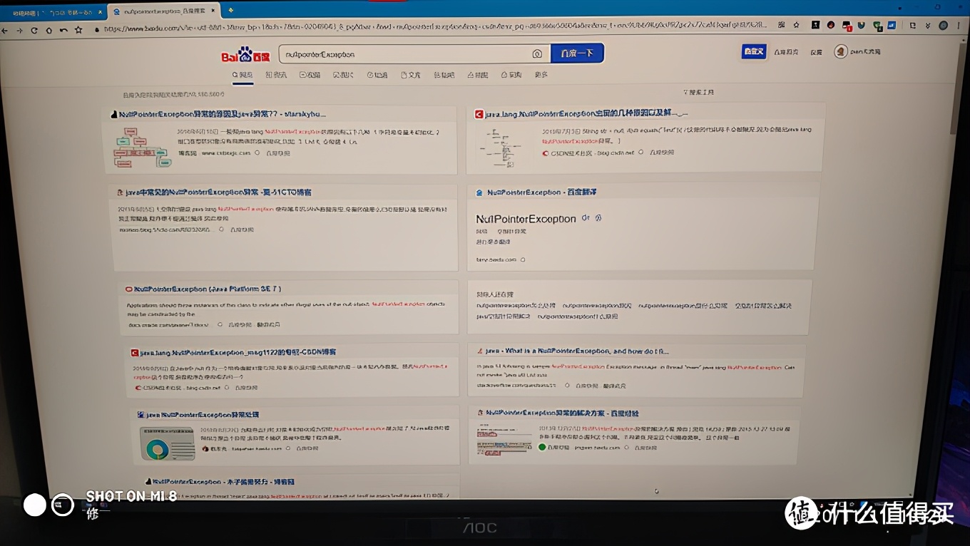 aocq2790pq显示器测试色域,aocq24g223.82k显示器测评