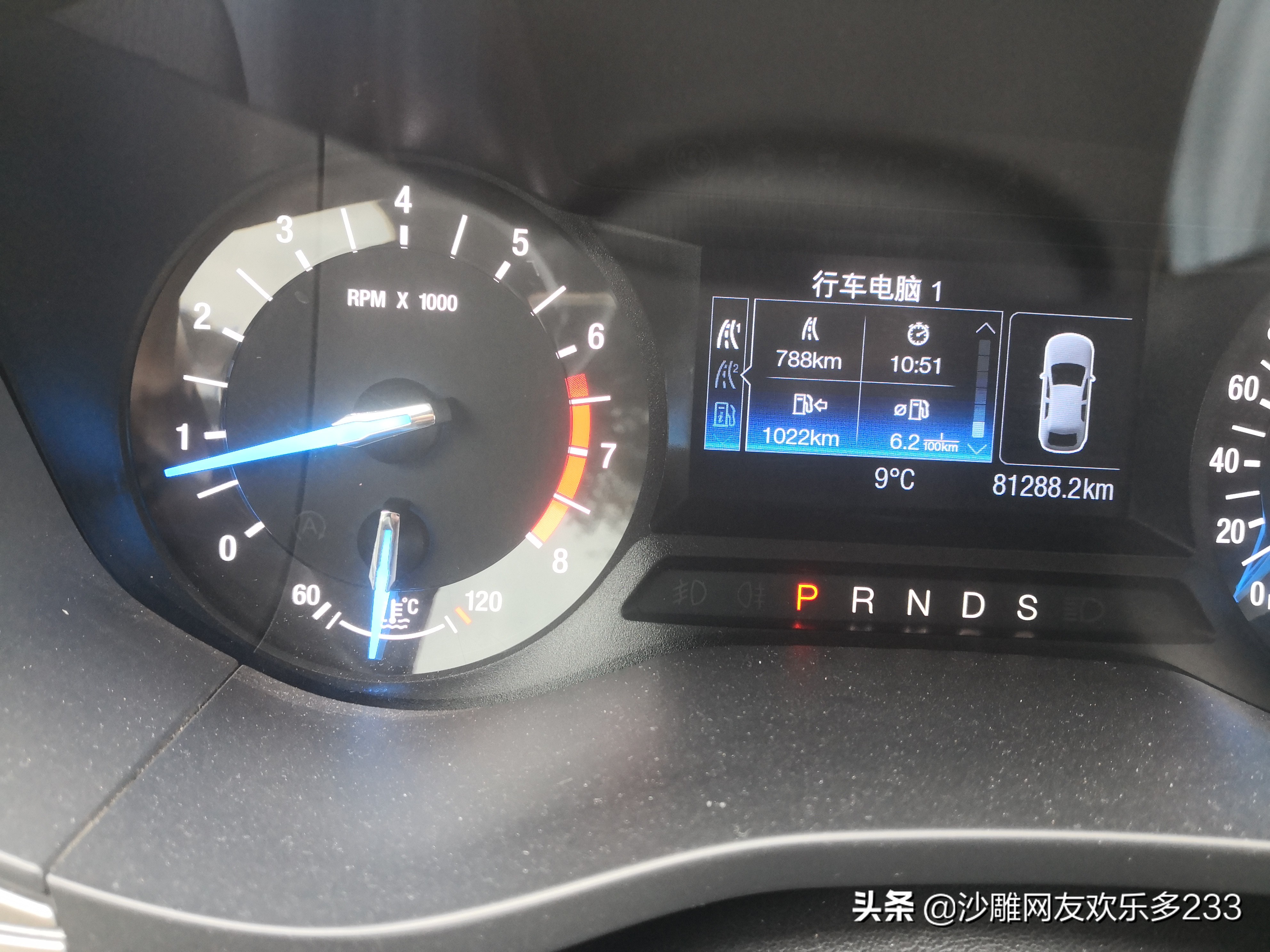 蒙迪欧1.5t和2.0t哪个油耗高,1.5t蒙迪欧和1.5t君威哪个油耗高