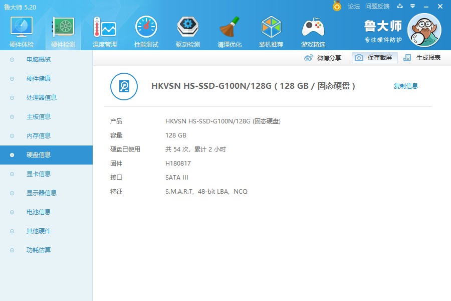 网课不翻车！把手里的iPad砸了吧，千元级3K分辨率笔记本不香？