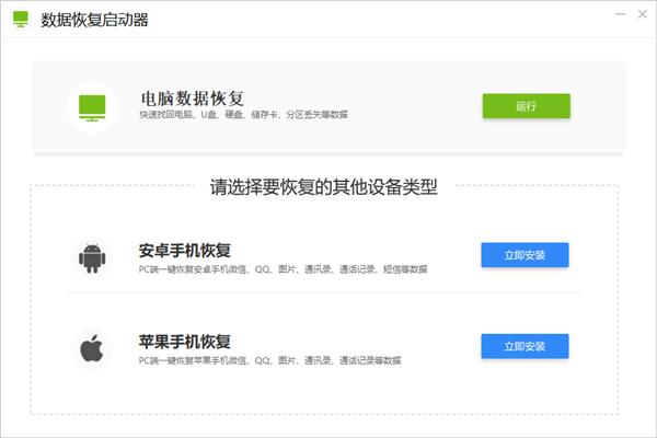 ppt做的过程中死机了怎么办,电脑做ppt死机了怎么办