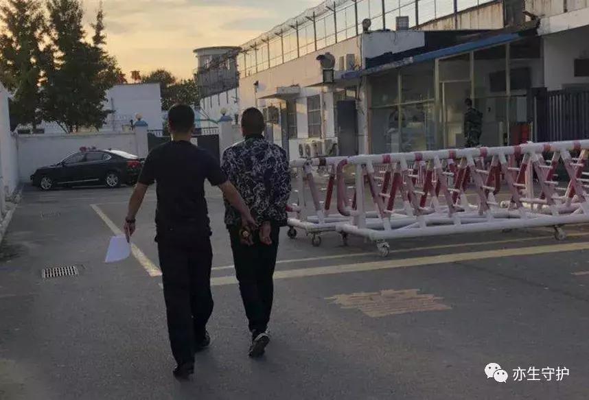 你好这里是公安局,你好这里是警察局的英语