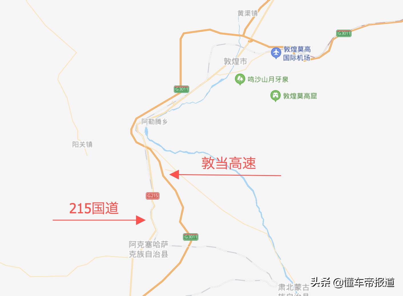 试驾雪佛兰探界者都有哪些功能,测试没输过实战雪佛兰探界者