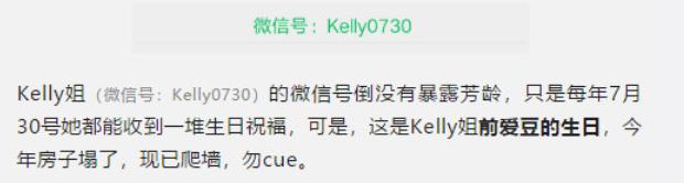 具有隐藏意义的微信号,被隐藏的微信号