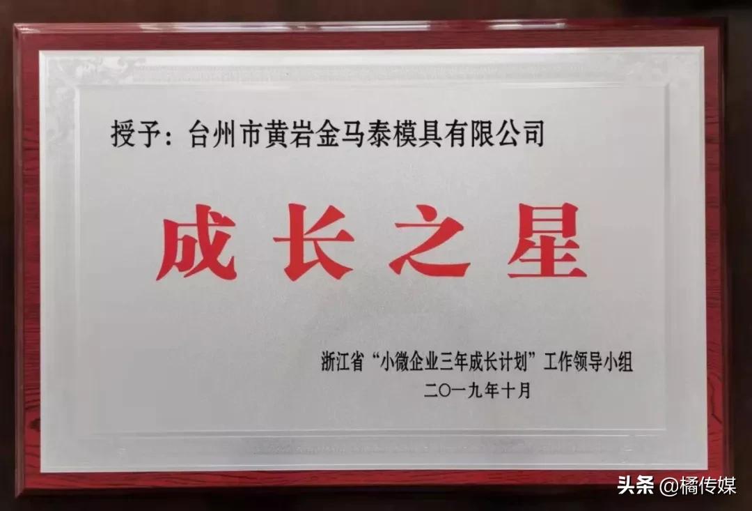 黄岩成绩,黄岩事业单位成绩