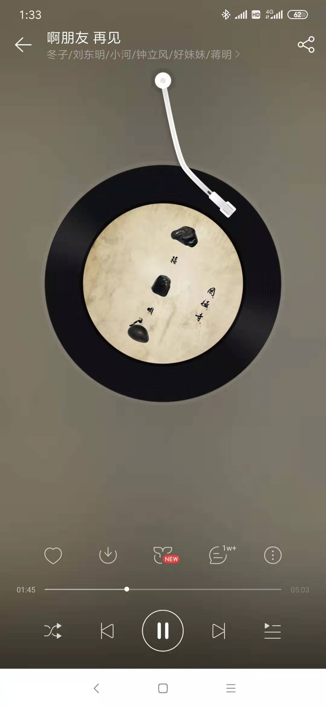 不止有颜还能打：NOKIABH-705TWS耳机体验评测