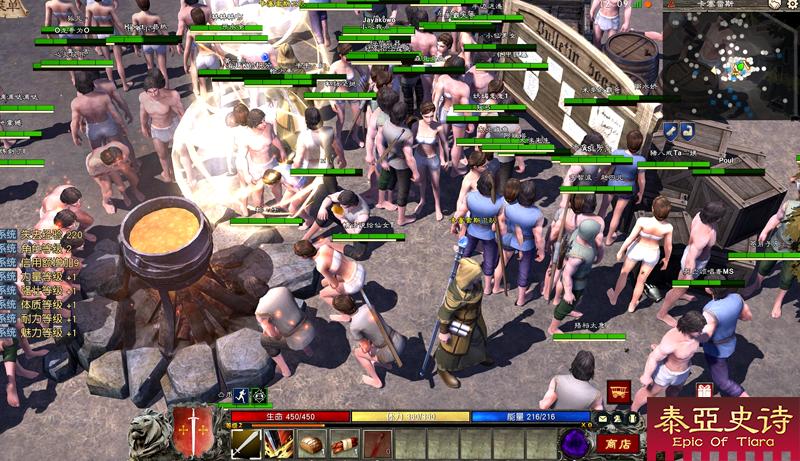 十大热血国战游戏,目前最火的国战类游戏