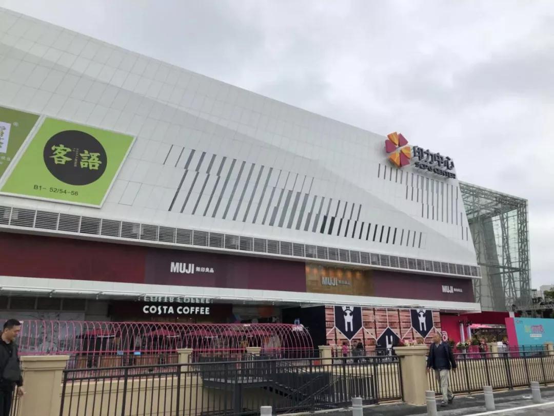 深圳商业零售最新消息,深圳零售行业的发展