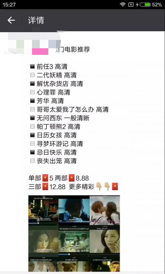 怎么找一个副业躺赚,副业怎么赚钱又快又实用