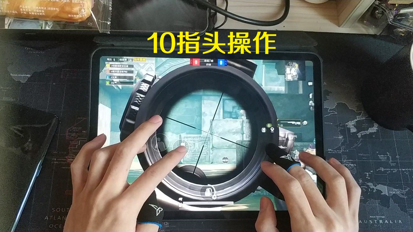 和平精英全网钢枪第一人,和平精英钢枪视频1v4不说话