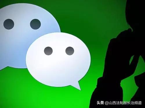 微信哪两大新功能开始收费了,微信最新版本怎么更新要收费