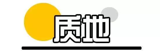 1000粉底液测评,粉底液110测评
