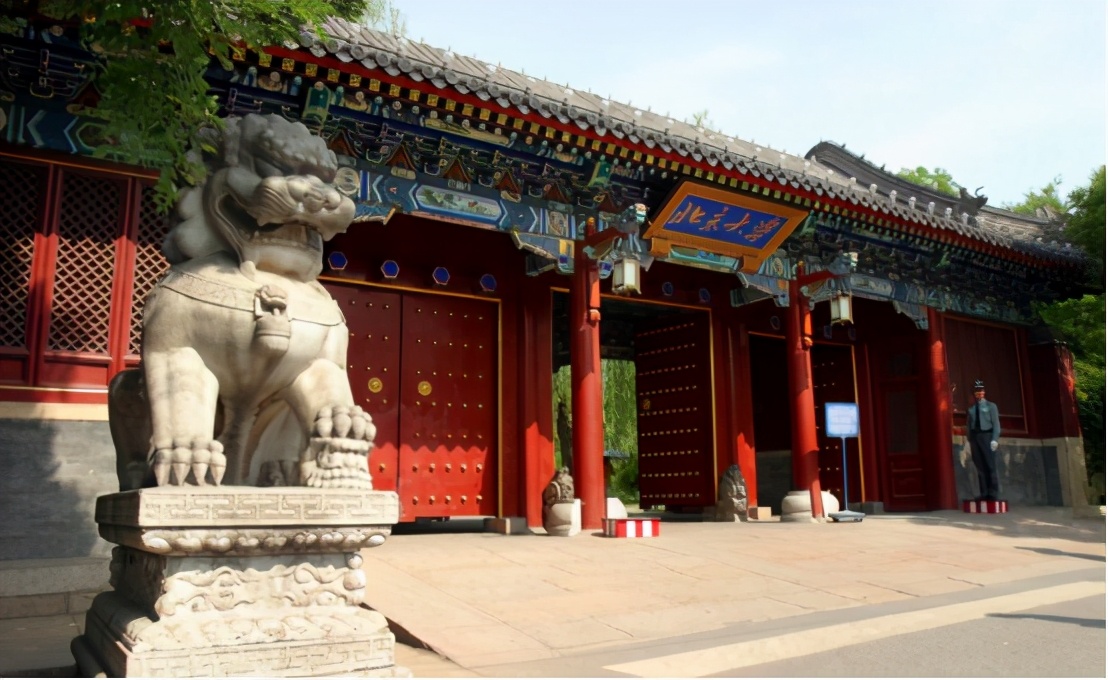 北大英才班有多难进,北大最牛英才班