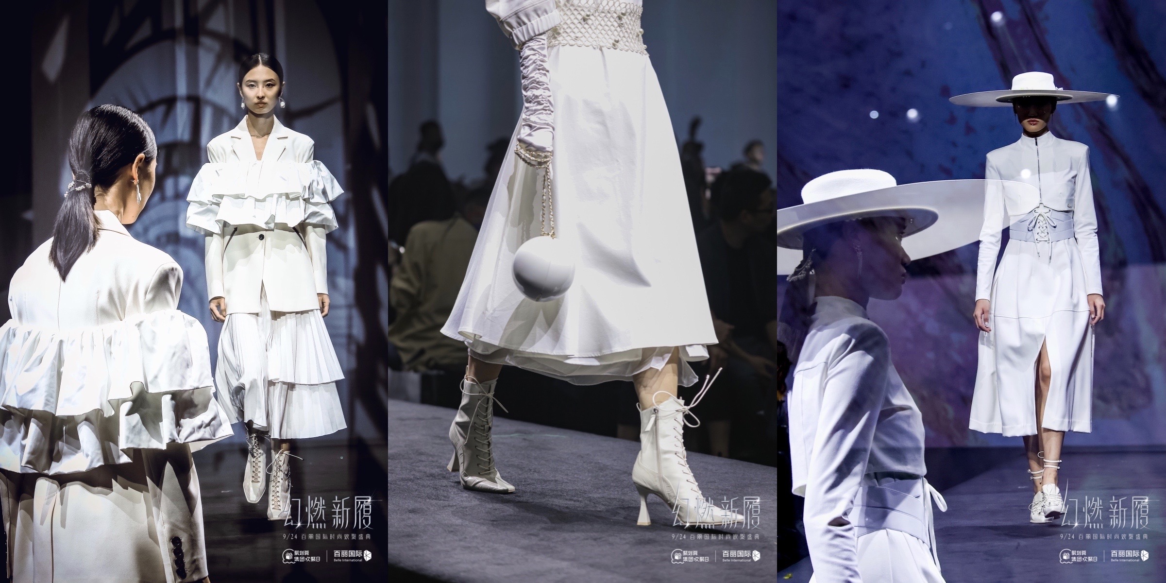 群星亮相盛典,群星亮相时尚红毯