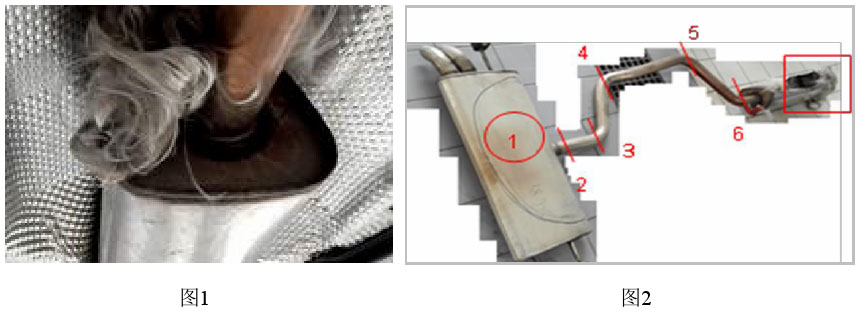 大众探歌排气管漏水怎么办,大众探歌排气管