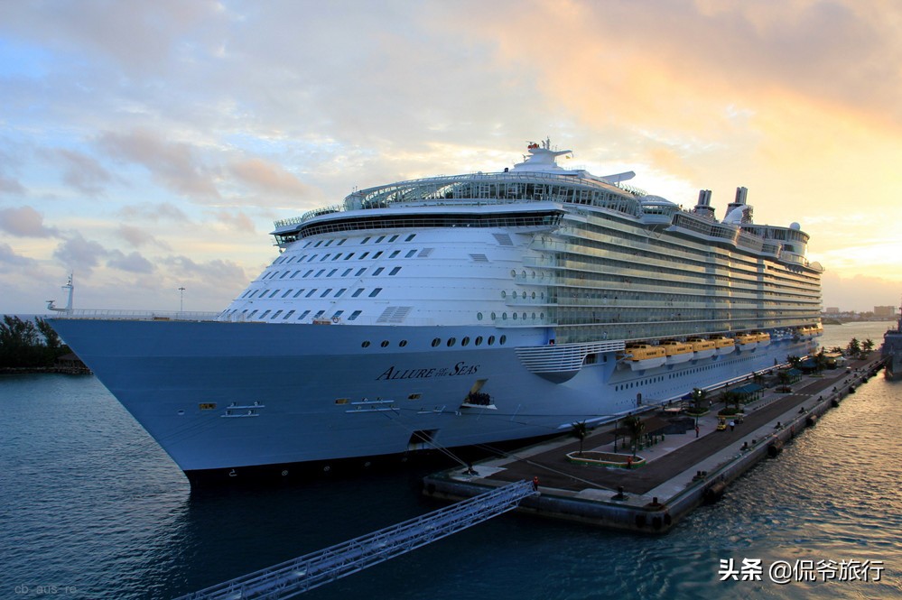 世界最大的邮轮有多少层,世界上最大的邮轮488米