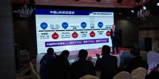 贵州省福润集团有限公司,贵州福润农资