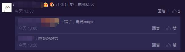 faker是不是相当于电竞乔丹,faker电竞界的乔丹
