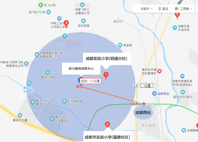 青羊全新盘已取证！202套房源，2.6万~3.3万/平的价格香吗？