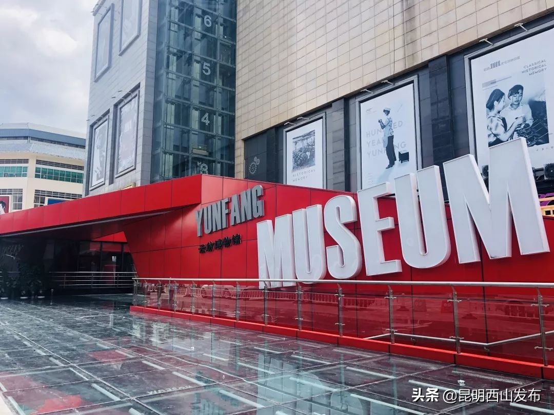 为啥叫大美西山,大美西山全景