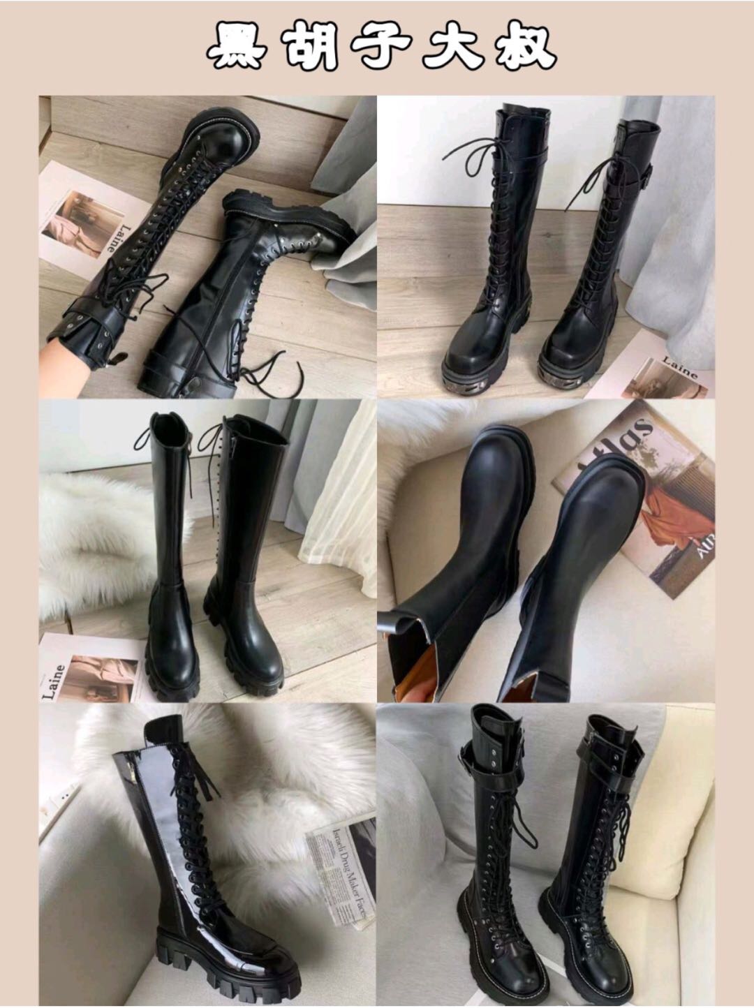 冬天可以穿出长腿美感,秋冬长靴高级感穿搭