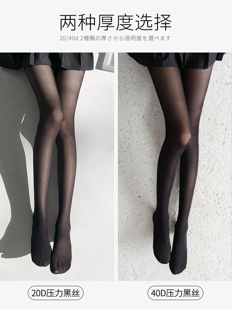 杨幂的腿弯什么原因,杨幂的筷子腿为啥那么细