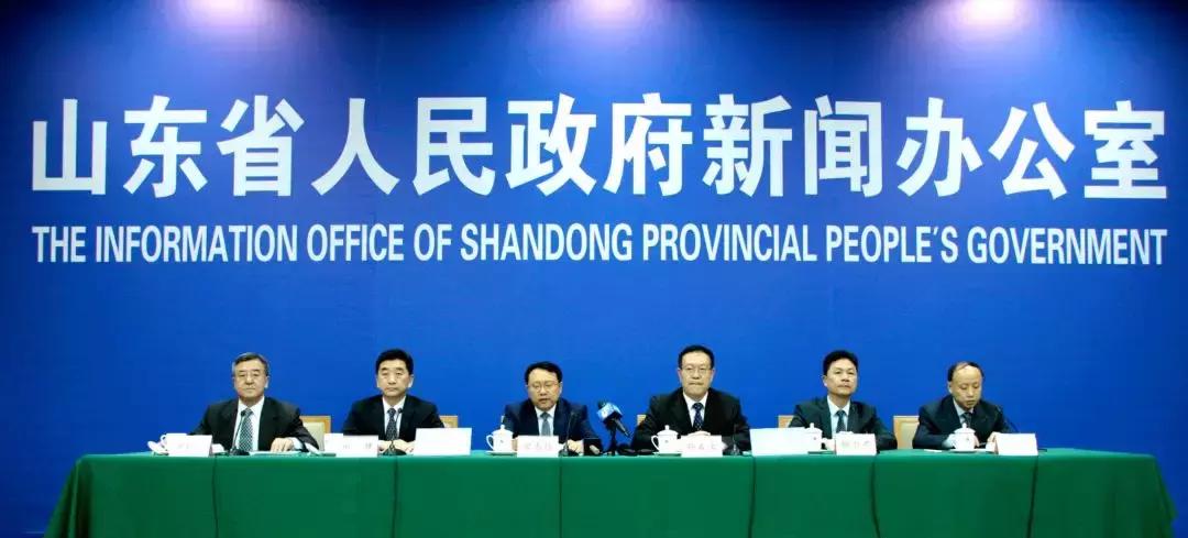 山东首批一次办好,山东省一次办好事项清单