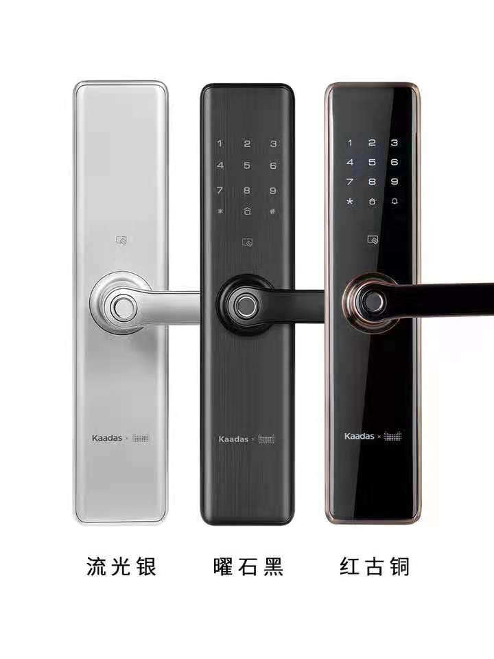 kfz智能锁是十大品牌吗,智能锁十大品牌排行榜最新