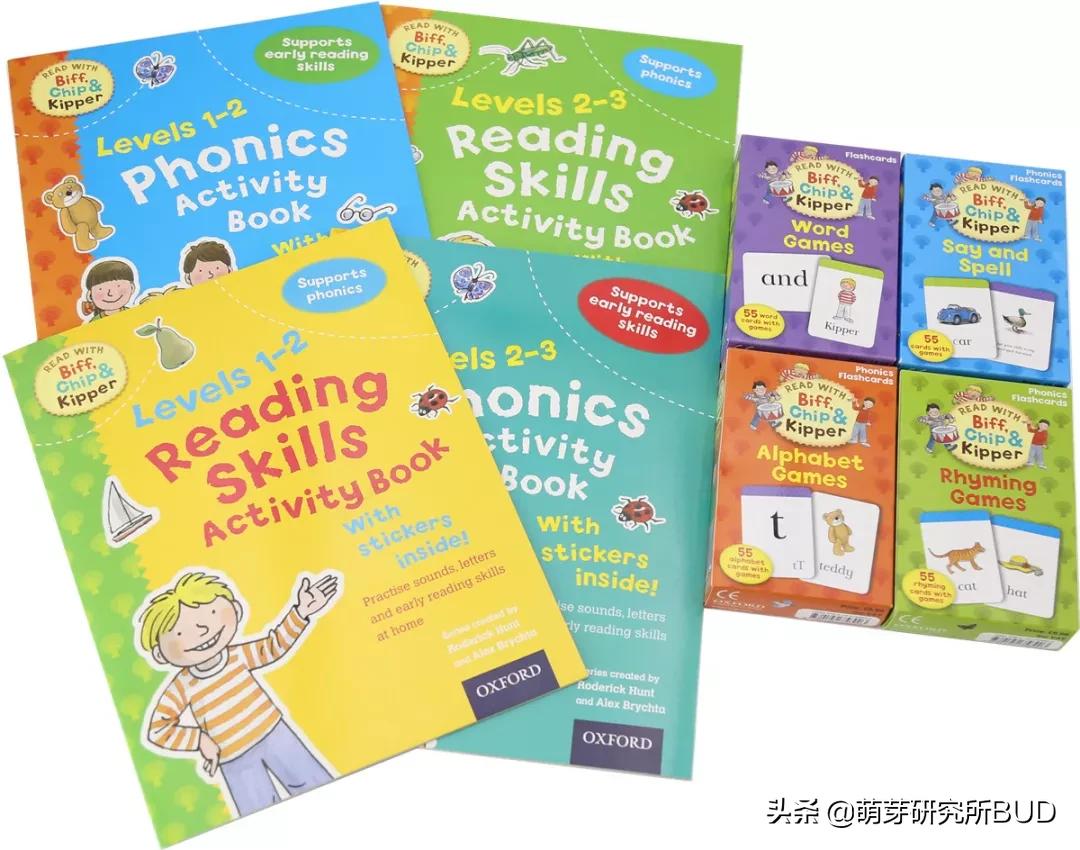 课改后自然拼读重要性,自然拼读重要性的图片